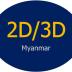 2D/3D Myanmar 2.1.0