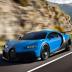Bugatti City: Drive & Parking 8.4.1