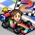 Grand Prix Story 2 2.6.3