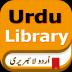 Urdu Library 4.4
