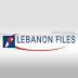 Lebanon Files 2.75