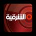 Alsharqiya TV 1.1.3