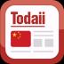 Todaii: Easy Chinese 1.8.5