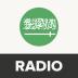 Radio Arabie saoudite 1.9.9