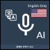 Speak Translator (AI) Ko - En 5.2.2.0