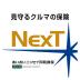 タフ・見守るクルマの保険ＮｅｘＴ 1.5.1