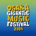 OSAKA GIGANTIC MUSIC FESTIVAL 3.6.1