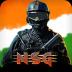 NSG: Surgical Strike Force 6.0.2