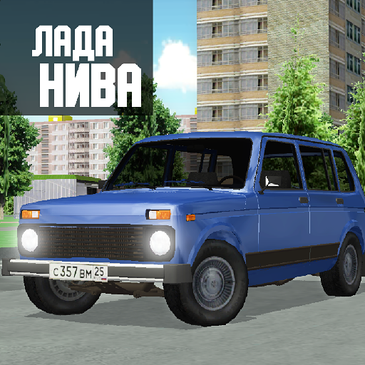 Download Симулятор Лада Нива 4х4 Игра 3.1 Apk for android