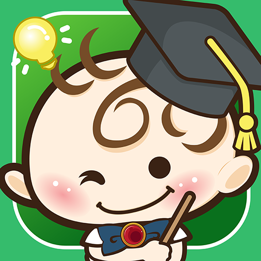 Download 教育王國 Education Kingdom - 教育討論區 2.9.6 Apk for android