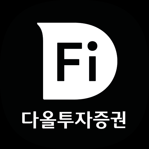 Download 다올투자증권 Fi (계좌개설 겸용) 2.81.0 Apk for android