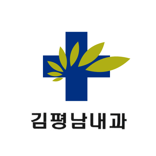 Download 김평남내과 - HealthWallet 1.2.143 Apk for android