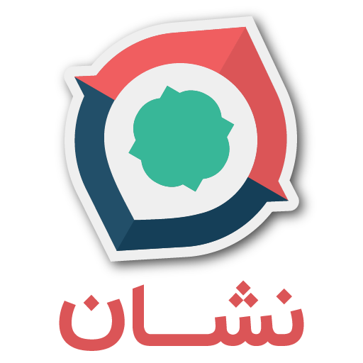 Download نشان | نقشه و مسیریاب Neshan 12.8.3 Apk for android