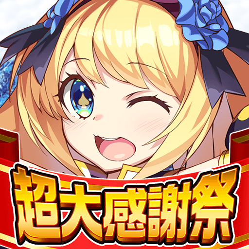 Download スライムキングダム 簡単やり込みシミュレーションRPG 1.3.0 Apk for android