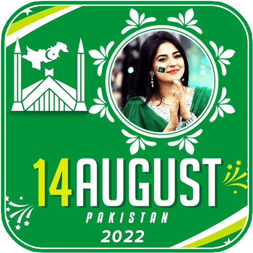 Download 14 August Photo Frames 2022 1.0 Apk for android