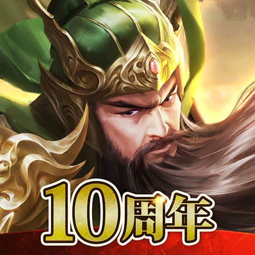 Download 戦国村を作ろう2 城下町育成 6.0.5 Apk for android