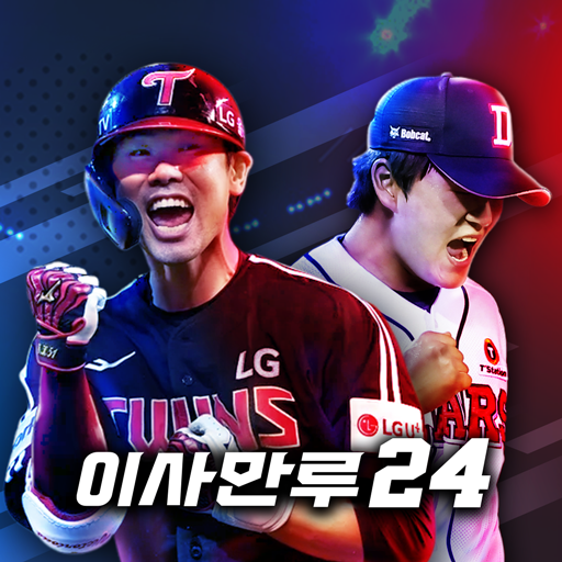 Download 스토리24 1.0.13 Apk for android