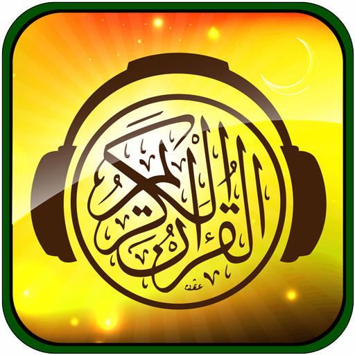 Download Al Quran Mp3 - 50 Reciters & T 7.3 Apk for android