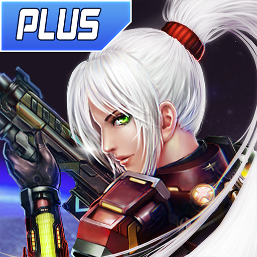 Download Alien Zone Plus 1.15.0 Apk for android