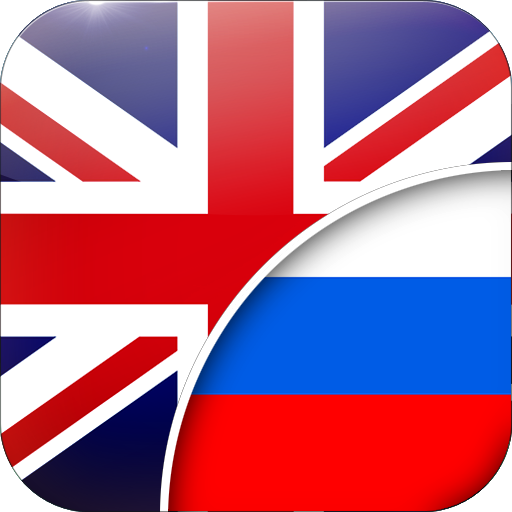 Download Angleško-Slovenski Prevajalec 2.6 Apk for android