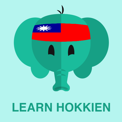 Download Apprendre le Hokkien 5.1.0 Apk for android