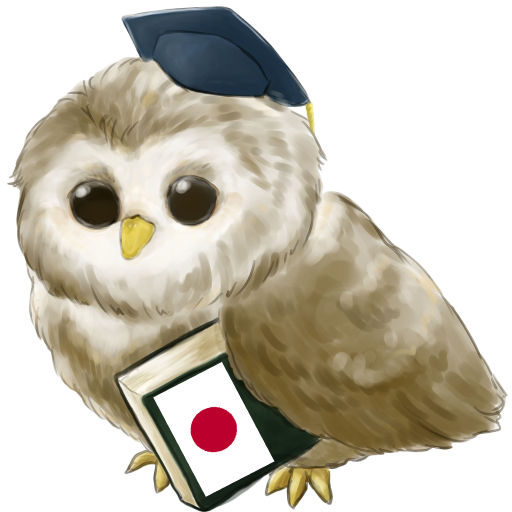 Download Apprendre le Japonais 6.1 Apk for android