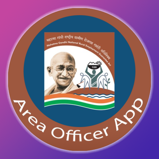 Download Area Officer 1.41 Apk for android