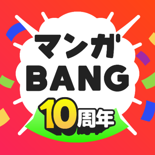 Download マンガBANG！ 4.15.0 Apk for android