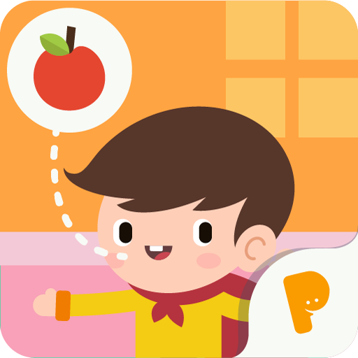 Download Bébé Premiers Mots 1.27 Apk for android