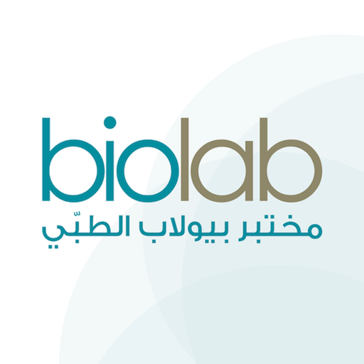 Download biolab 11.1 Apk for android