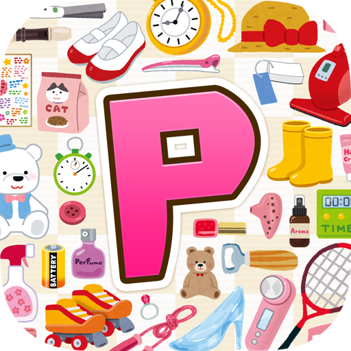 Download Block Jigsaw Puzzle PITTANKO 1.1.0 Apk for android