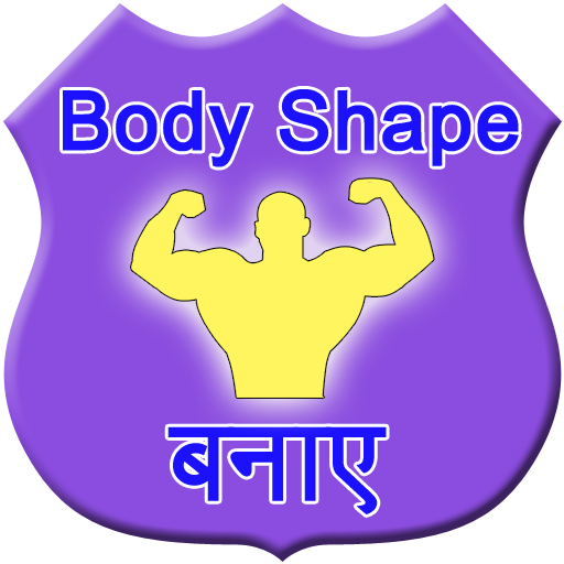 Download Body shape banaye 1.5 Apk for android