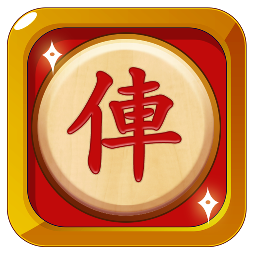 Download Cờ Tướng Khó Nhất - Cờ Offline 7.0.4 Apk for android