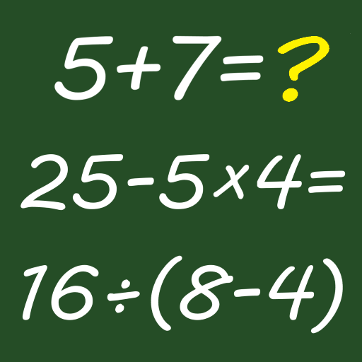 Download Calcul mental 12.6 Apk for android