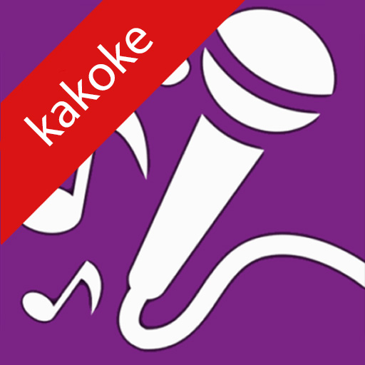 Download chanter au karaoké 5.3.3 Apk for android