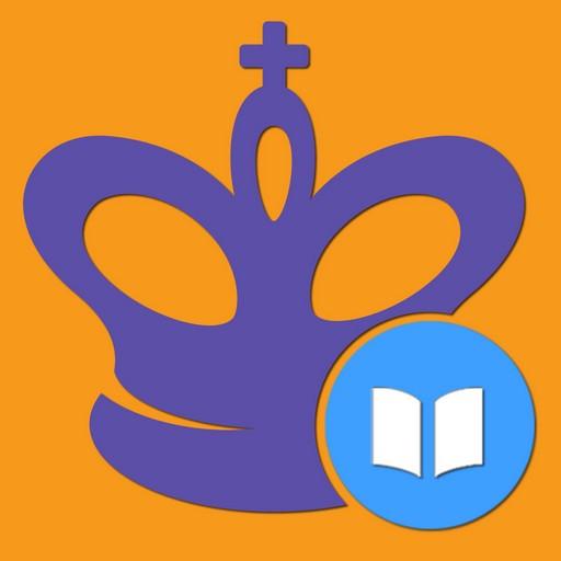 Download Chess Opening Lab (1400-2000) 3.4.0 Apk for android