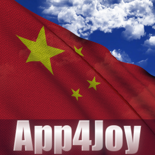 Download China Flag Live Wallpaper 4.6.0 Apk for android