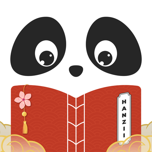 Download Chinese Dictionary - Hanzii 5.6.9 Apk for android