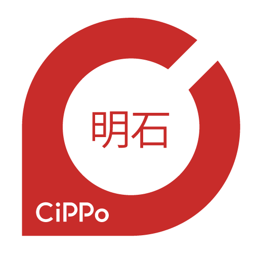 Download 明石CiPPo 1.1.52 Apk for android