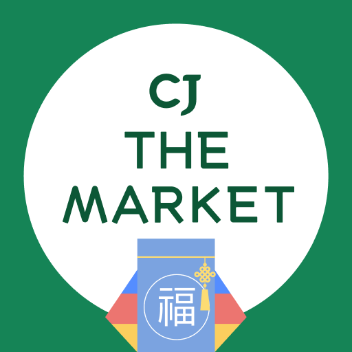 Download CJ온스타일 8.3.2 Apk for android