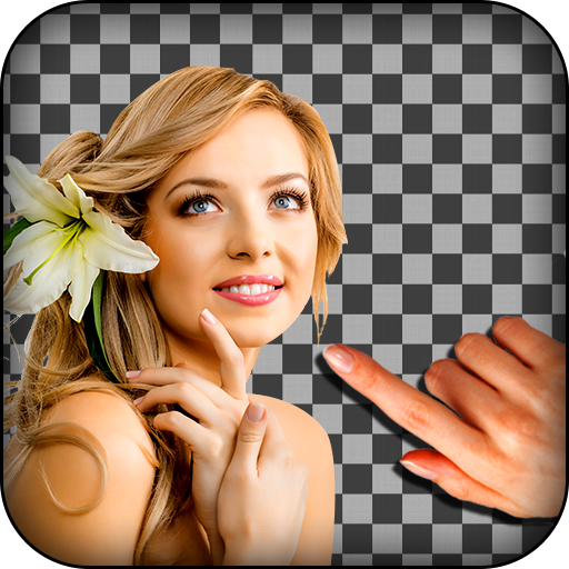 Download Contexte ultime effaceur 2.6 Apk for android