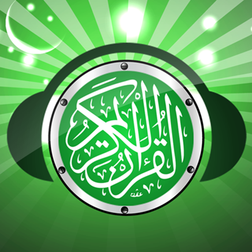 Download Coran MP3 : Ramadan 2024 8.3 Apk for android