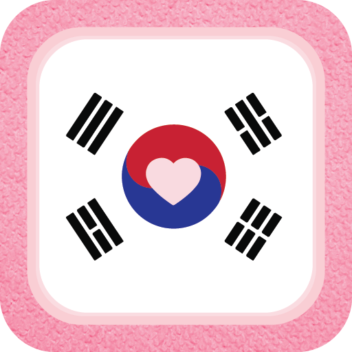 Download Corée Dating: Chat en Ligne 7.19.4 Apk for android