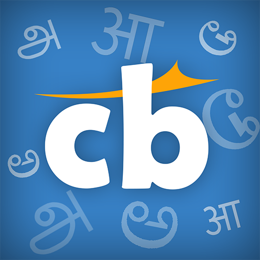 Download Cricbuzz - In Indian Languages 3.8 Apk for android