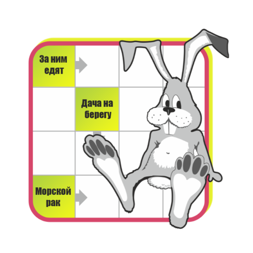 Download Crosswords - mon lapin 2.22.82 Apk for android