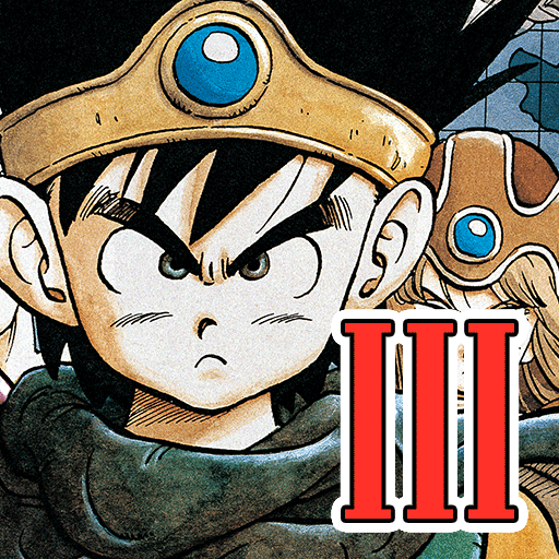 Download DRAGON QUEST III 1.1.1 Apk for android