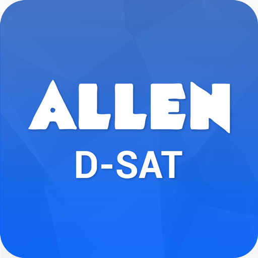 Download DSAT (DLP) - ACIPL 0.0.69 Apk for android