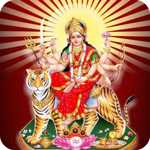 Download Durga Chalisa 17.0.0 Apk for android