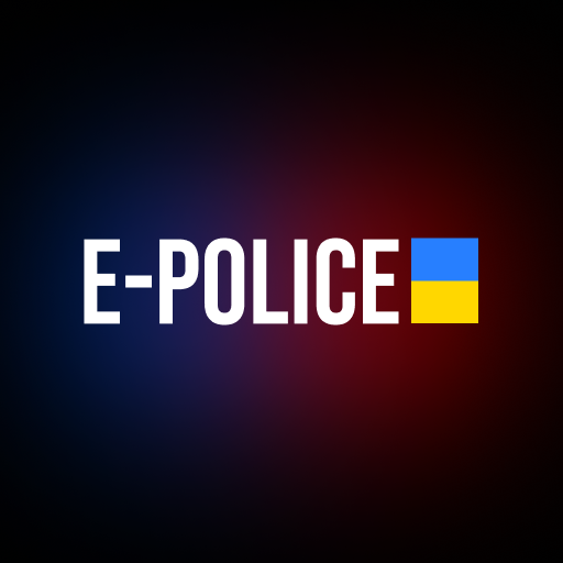 Download E-Police 2.6.0 Apk for android