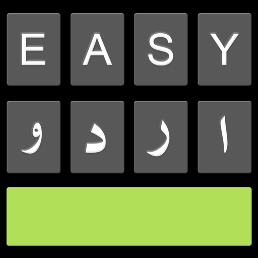 Download Easy Urdu Keyboard اردو Editor  Apk for android